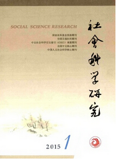 科學(xué)實(shí)驗(yàn) 創(chuàng)新科學(xué)課的有效途徑