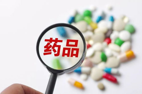 互聯(lián)網(wǎng)銷售藥物與食品安全新規(guī)明起施行，校園健康監(jiān)管迎新變革