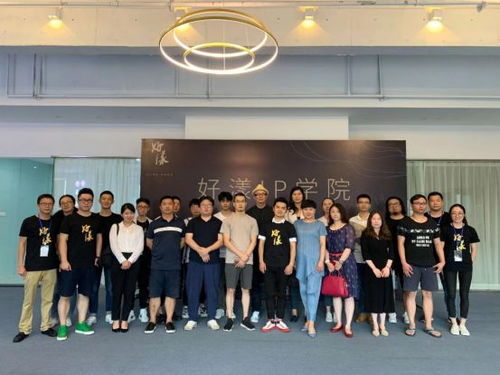 寧波文創 感謝有你 2019寧波文化產業重要事件大盤點與文化藝術交流活動組織回顧