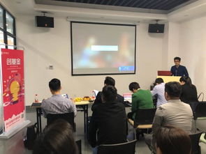 優天使43期路演舟山落幕 資本與科創在創客邦激情碰撞，文化藝術交流添彩